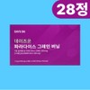 Days On Paradise Grain Burning 28 tablets 1 box Grain Home Shopping / 데이즈온 파라다이스 그레인 버닝 28정 1박스 그래인 홈쇼핑