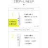 With Method Triple A Treatment, Hair Serum, Hair Serum, 2.4