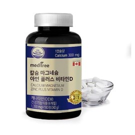 MediTree 메디트리 칼슘 마그네슘 아연 플러스 비타민D 2병(12개월분)..34081033 Meditree Calcium Magnesium Zinc Plus Vitamin D 2 Bottles (12-Month Supply)
