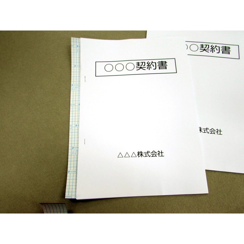 Nichiban Binding Tape