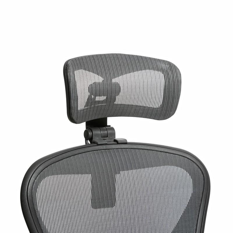 Engineered Now The Original Headrest for The Herman Miller Aeron