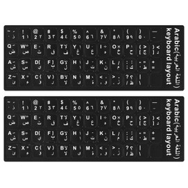 2PCS Arabic Keyboard Stickers, Arabic-English Keyboard Letters Replacement Stickers Black Background with White Font for Computer Laptop Notebook Desktop, Matte Keyboard Alphabet Stickers