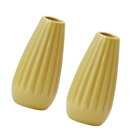 GRIRIW 2pcs European Style Vase Yellow Vases Vase Vases for Bouquet Flower Pot Flower Pot Yellow