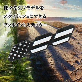 SUV Grille Badge Emblem Sticker Decal Badge Emblem Decoration Label Tricolor Custom US RAV4 Tacoma 4Runner Tundra Toyota TRD Color Recommended [Parallel Imported]