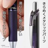 Pentel BL77A2-3STH Gel Ink Ballpoint Pen, EnerGel 0.7mm, Set of