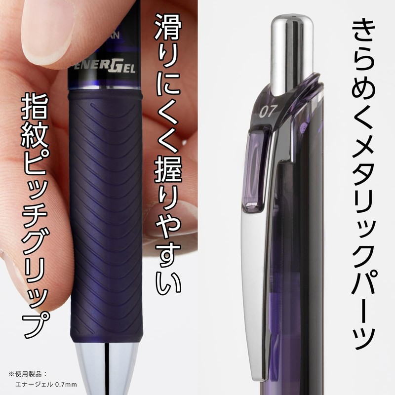 Pentel BL77A2-3STH Gel Ink Ballpoint Pen, EnerGel 0.7mm, Set of