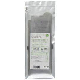 ホーショー 折りたためる フラットランチボックス ミニ 410cc グレー 「くり返し使える」 143-M-PG