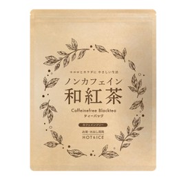 Mizutama Farm Non-Caffeinated Japanese Black Tea 0.1 oz (4 g) x 32 Pieces (Japanese Tea Bag, Non-Caffeinated Tea, Domestic Cold Tea, Tea Tea, Tea Bag, Tea Pack, Tea Pack, Tea Bag, Cold Brew OK, Cold