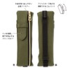 DESIGNPHIL 41822006 Pen Case, Book Band Pen Case, For Khaki