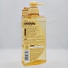 Tsubaki Premium Repair Shampoo 490ml / 츠바키 프리미엄 리페어 샴푸