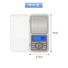 YFFSFDC Pocket Scale, Digital Scale, 0.01 g Unit, 17.6 oz