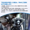 Cell Motor For Honda Giorno AF24 Super Dio AF27 Live