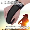 Finger Protector Casting Gloves Fishing Tackle Black Fishing Fishing Casting
