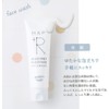  HAP+R Face Wash, 4.2 oz (120 g)