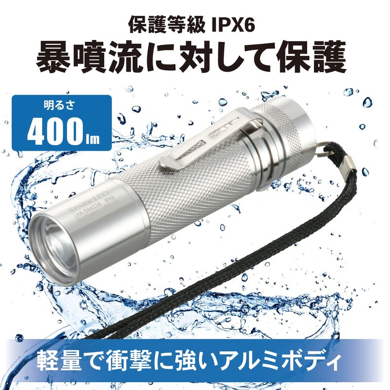 Ohm Electric LHA-DA432-S2 08-1014 OHM Flashlight, LED, Handy Light, Waterproof