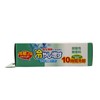 Kiyo Pyrethrum Chilling Increases Cooling Sheet, 16 Pieces, For Kids,