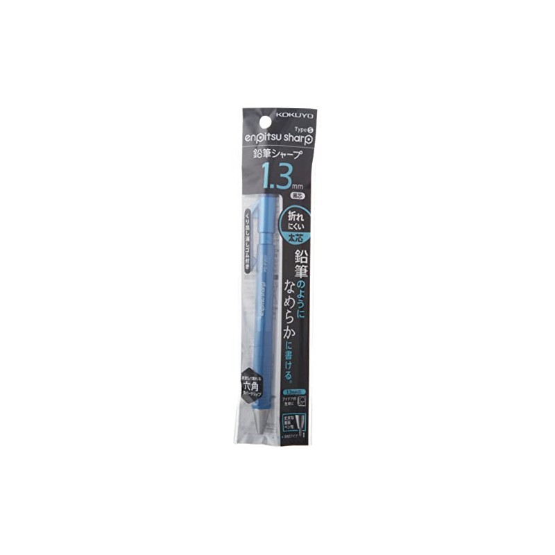KOKUYO Mechanical Pencil, Enpitsu Sharp Type S, 1.3mm, Blue (PS-P201B-1P)