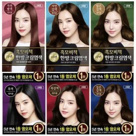 Rien 리엔 흑모비책 염색 크림 골드 세련된멋내기 거품 택1박스 [흑모비책크림 120g 흑색 1박스 5개입] Rien Black Hair Color Cream Gold Stylish Foam Select 1 Box [Black Hair Color Cream 120g Black 1 Box 5 Pieces]