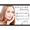 Re'senza educe blanc placenta cream Recenza Horse Placenta Moisturizing Cream