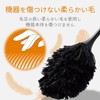 エレコム クリーナー ブラシ 除電ブラシ 帯電防止繊維 ノーマルタイプ 吊り下げ保管 ウォッシャブル ほこりとり ブラック