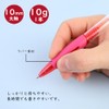 POPSFL ジェルボールペン 0.5 赤 10本 ゲルインクボールペン ノック式 ボールペン