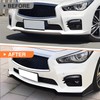JTFF Front Bumper Spoiler Lip Compatible with 2014-2017 Infiniti Q50