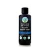 Organic Mouth Wash Concentrate by Herbal Choice Mari (3.4 Fl