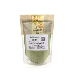(국내산)보리새싹 분말 200g Domestic Barley Sprout Powder 200g