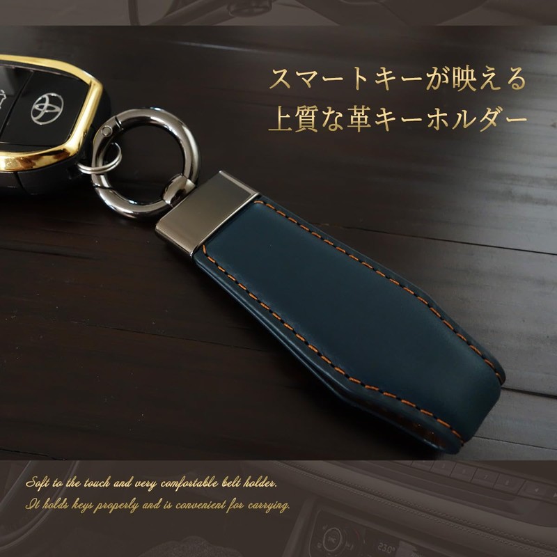 MKMC Keychain Key Ring, Leather Material, Suitable for Men and