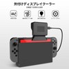 AriKroii Cooling Fan for Switch 2 (New Arrival) Compatible with