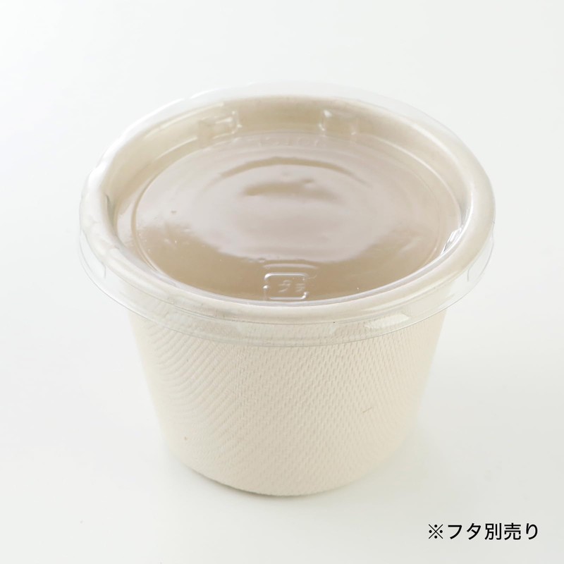 ECO&BASIC Mini Cups, 5 oz (90 ml), Disposable 50 Pack