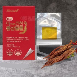 피로 개선 도움 간편 섭취 구강 용해 필름 홍삼 필름형 녹여먹는 Easy-to-consume oral dissolving film for fatigue improvement - Ginseng film type.