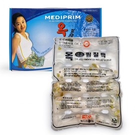 Jade hot and cold compress pack PVC shoulder compressor hot pack 2ea