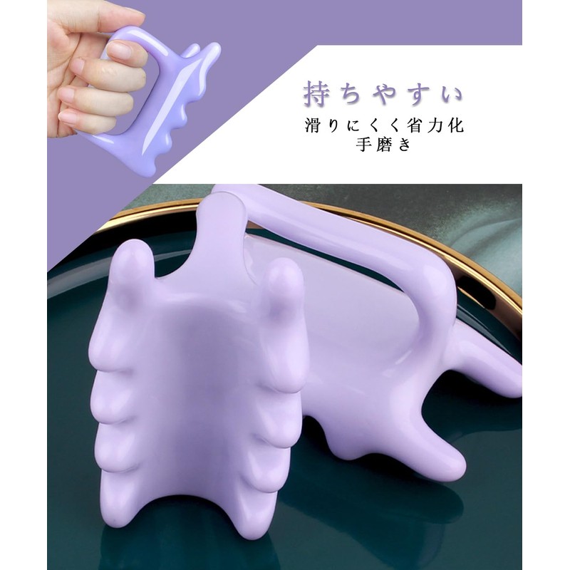 TerraShine Cassa Plate, Acupressure Substitute, Massage Tool, Beauty Care Tool