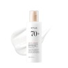 Tonico Rice 70 Intensive Moisturizing Milk 150ml