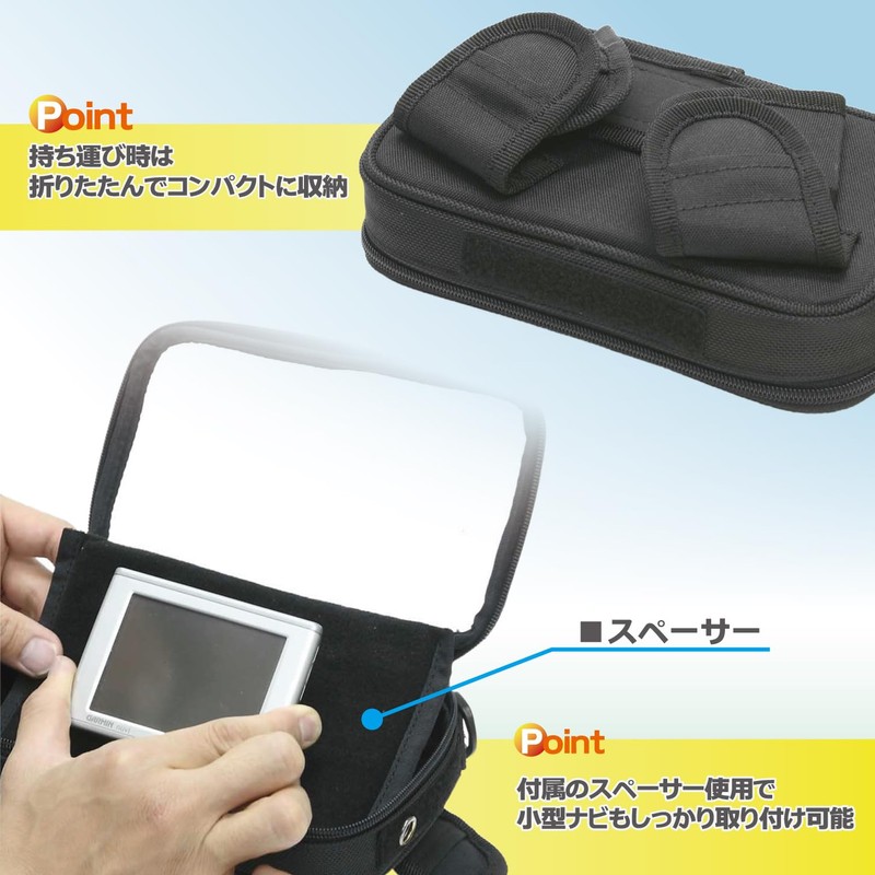 タナックス (TANAX) ナビバッグ モトフィズ(MOTOFIZZ) アングルナビポケット ブラック MFK-138 (容量1.2ℓ)