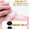 [Showhandwinner] Women Windproof Sun Protection Cloth Mask Long Shape, Protect