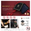 GSG Men's Wallet 2-Fold Genuine Leather Box Coin Purse RFID