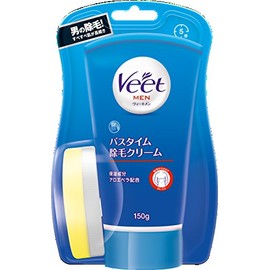 Vit Men Bath Time Hair Removal Cream for Sensitive Skin, 5.3 oz (150 g), Set of 2