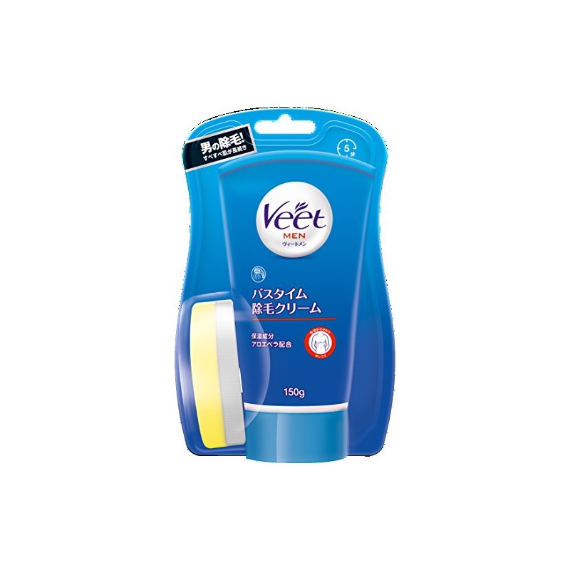 Vit Men Bath Time Hair Removal Cream for Sensitive Skin,