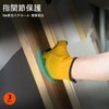 [Vgo...] 3 Pair Pack Mechanic Gloves, Work Gloves, Reinforcement, Smartphone
