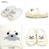 Animal Mop Slippers Microfiber Slippers Seal