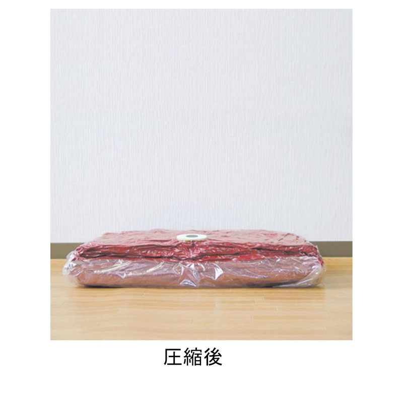 Orient Valve Type Gusseted Seat Futon Compression Bag, 1P, 35.4