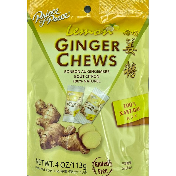 Prince of Peace Prince of Peace Ginger Chews With Lemon