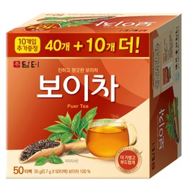 Damtuh Korean Pu-erh Tea – Aged & Smooth Dark Tea, Full-Bodied Earthy Flavor – 50 Tea Bags (0.7g each)