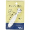 SANEI PR2102F-2-B Ceramic Lever, One-Touch Operation, Screw Stop, For Water,