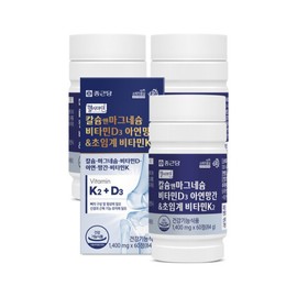 (6-Month Supply) Chong Kun Dang Healthamine Calcium & Magnesium Vitamin D Zinc Manganese Supercritical Vitamin K2 60 Tablets, 3 Boxes / Bone Health 6 IN 1 / (6개월분)종근당 헬시아민 칼슘 앤 마그네슘 비타민D 아연 망간 초임계 비타민K2 60정3박스  뼈건강 6 IN 1