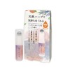 daily delight (デイリーディライト) Enjoy Natural Herbs Roll-On Aroma Mandarin Orange