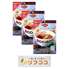 Gass Rooibos Chai 50TB Value Size (0.08 oz (2 g) x 50 Bags x 3 Piece Set of 3 Decaffeinated Tea Bags Rooibos Tea Organic Rooibos