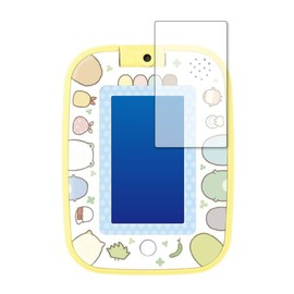 Media Cover Market Sumikko Pad, Sumikko Gurashi, You Can Play More and Learn! LCD Protective Film, Blue Light Cut, Anti-Reflection, Anti-Fingerprint